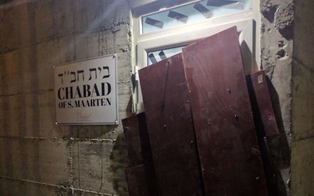 Les dommages causés au centre du Habad de Saint Martin après le passage de l’ouragan Irma, le 6 septembre 2017. (Crédit : Chabad.org/News via JTA)