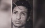 Ahmed al-Assam, 19 ans, habitant de Tel Sheva dans le sud d'Israël, a disparu en Turquie, en septembre 2017. (Crédit : autorisation)