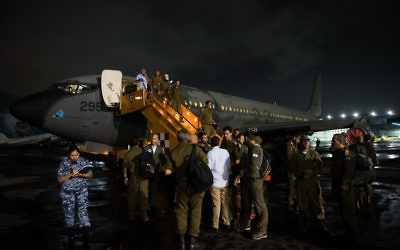 Une équipe du Commandement passif arrive au Mexique pour aider suite au tremblement de terre dévastateur qui a frappé le pays, le 21 septembre 2017 (Crédit : porte-parole de l'IDF)