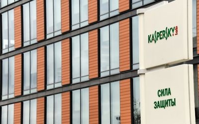 Le siège de Kaspersky Lab, leader russe du développement de logiciels antivirus, à Moscou, le 25 octobre 2017. (Crédit : Kirill Kudryavtsev/AFP)