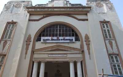 La synagogue Magen Abraham à Ahmedabad, en Inde. (Crédit : Wikipedia/Emmanuel Dyan/CC BY)