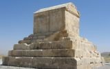 La tombe de Cyrus le Grand, en Iran. (Crédit : Wikimédia/ CC BY-SA 3.0)