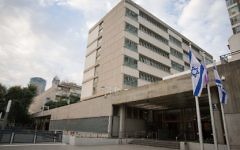 La cour des magistrats de Tel Aviv (Crédit :  Nati Shohat/Flash90)