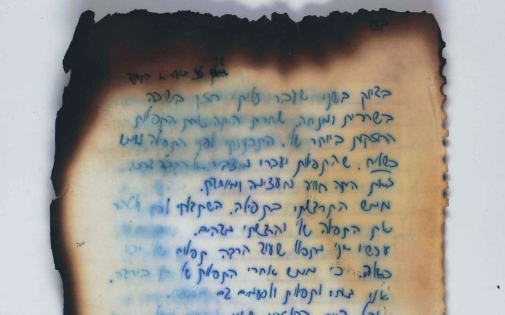 Une page du journal intime de Gil-ad Shaer. (Autorisation)