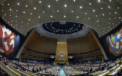 Illustration : Les représentants des états-membres lors de la 72ème session de l'Assemblée générale des Nations unies à  New York, le 21 septembre 2017 . (Crédit : AFP/Jewel Samad)