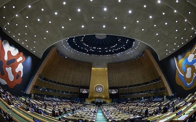 Illustration : Les représentants des états-membres lors de la 72ème session de l'Assemblée générale des Nations unies à New York, le 21 septembre 2017 . (Crédit : AFP/Jewel Samad) Illustration : Les représentants des états-membres lors de la 72ème session de l'Assemblée générale des Nations unies à New York, le 21 septembre 2017 . (Crédit : AFP/Jewel Samad)