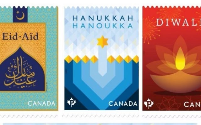 Une nouvelle série de timbres canadiens de 2017 comprend Hanoukka, l'Eid et Diwali. (Crédit : autorisation) Une nouvelle série de timbres canadiens de 2017 comprend Hanoukka, l'Eid et Diwali. (Crédit : autorisation)