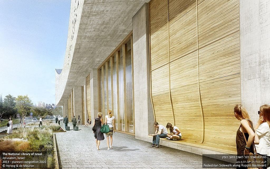 La façade extérieure du projet pour la Bibliothèque nationale, avec des bancs et un accès facilité. (Crédit : The National Library of Israel)