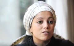 Houria Bouteldja (Crédit : Capture d’écran YouTube)
