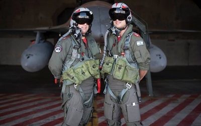 Des pilotes prennent part à l'exercice international Blue Flag au début du mois de novembre 2017. (Crédit : armé israélienne)