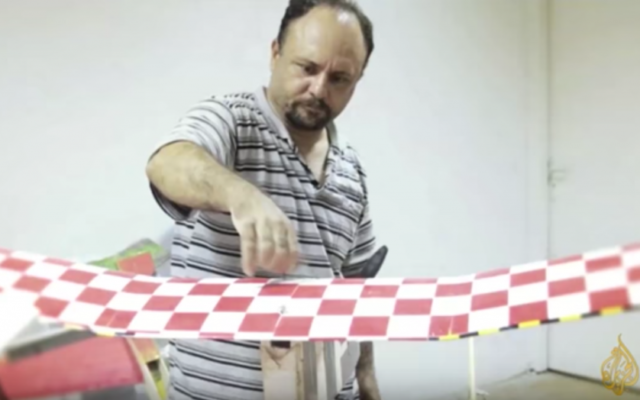 L'ingénieur tunisien en drones Mohamed Zouari, membre du groupe terroriste palestinien du Hamas, assassiné en 2016, sur une photo non datée. (Crédit : Capture d'écran/Al jazeera/YouTube)