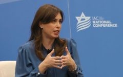 Tzipi Hotovely à Washington, en novembre 2017. (Crédit : Shmulik Almany/MFA)