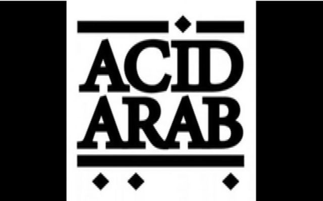 Acid Arab a décidé de ne se produire que dans des 'salles palestiniennes" en Israël (Crédit: capture d'écran Youtube)