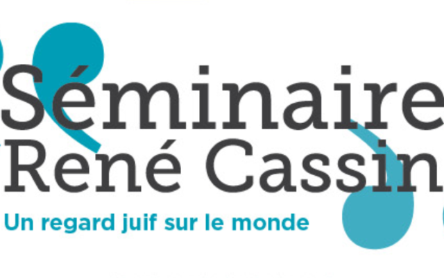 Logo des séminaires René Cassin (Crédit: Fondation du judaïsme français)