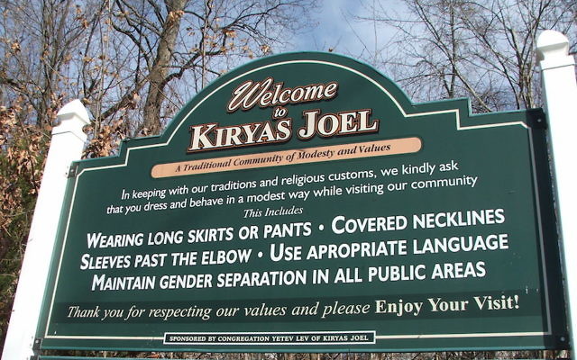 Le village Satmar de Kiryas Joel (Crédit : JTA / Uriel Heilman) Le village Satmar de Kiryas Joel (Crédit : JTA / Uriel Heilman)