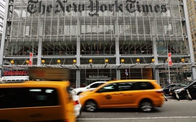 Le siège du New York Times, à Manhattan, en juillet 2017. (Crédit : Spencer Platt/Getty Images/via JTA)
