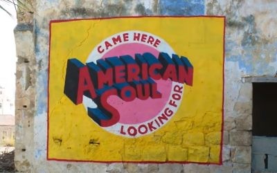 "American Soul" de U2 (Crédit : capture d'écran Youtube)