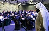 Les participants du King Salman World Rapid and Blitz Championships, premier tournoi international d'échecs organisé par l'Arabie saoudite, à Ryad, le 26 décembre 2017. (Crédit : AFP/STRINGER)