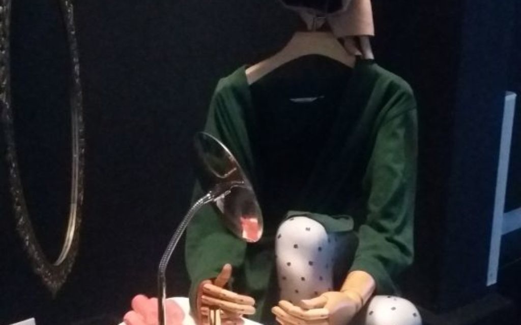 Exposition « Je t'aime, Ronit Elkabetz » au Musée du Design de Holon. (Crédit : Dahlia Perez)