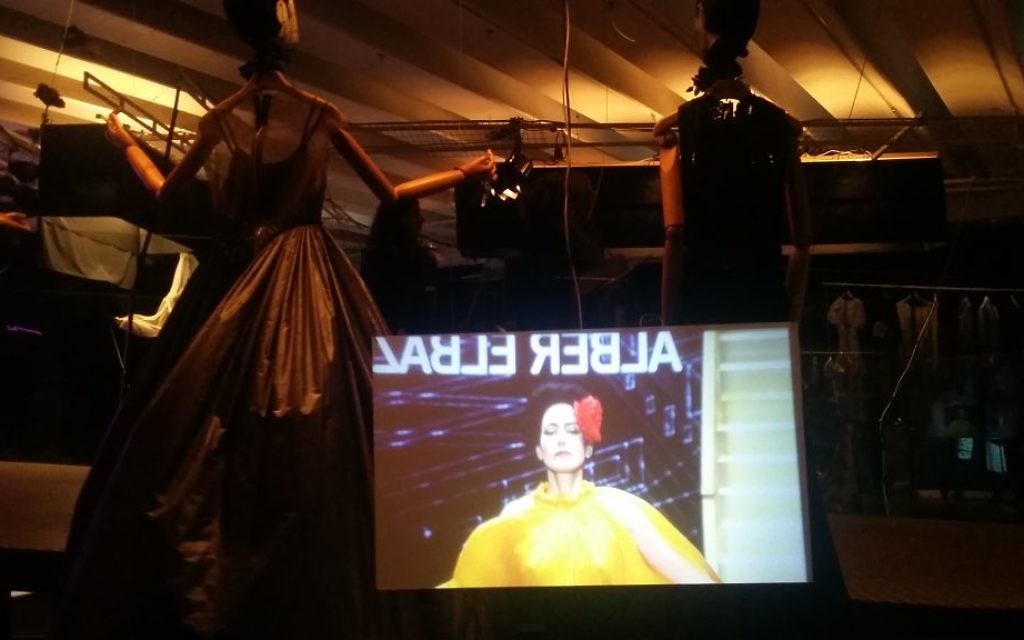 Exposition « Je t'aime, Ronit Elkabetz » au Musée du Design de Holon. (Crédit : Dahlia Perez)