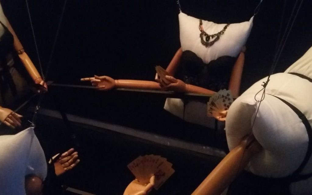 Exposition « Je t'aime, Ronit Elkabetz » au Musée du Design de Holon. (Crédit : Dahlia Perez)