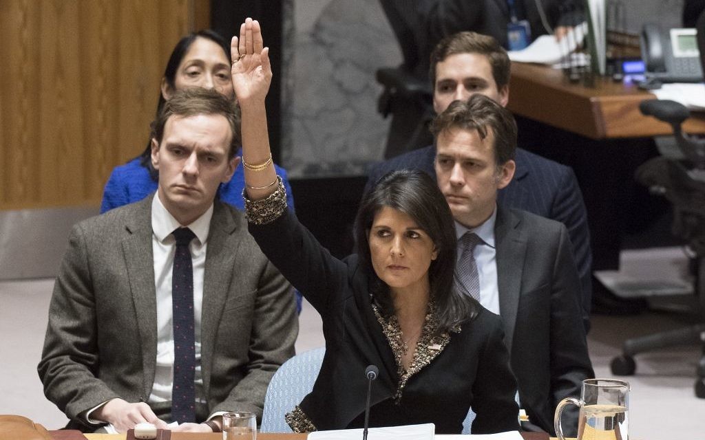 Nikki Haley, ambassadrice américaine à l'ONU, a voté contre une résolution du Conseil de sécurité sur Jérusalem, le 18 décembre 2017 (Eskinder Debebe / ONU) Nikki Haley, ambassadrice américaine à l'ONU, a voté contre une résolution du Conseil de sécurité sur Jérusalem, le 18 décembre 2017 (Eskinder Debebe / ONU)
