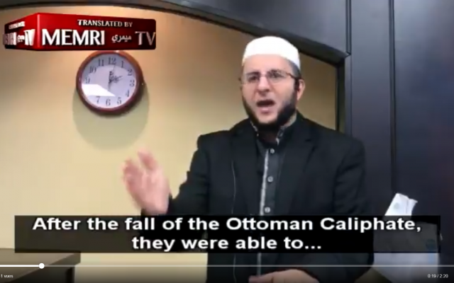 L'Imam al-Rousan prononce un sermon à l'institut Tajweed de Houston (Capture d'écran : MEMRI)