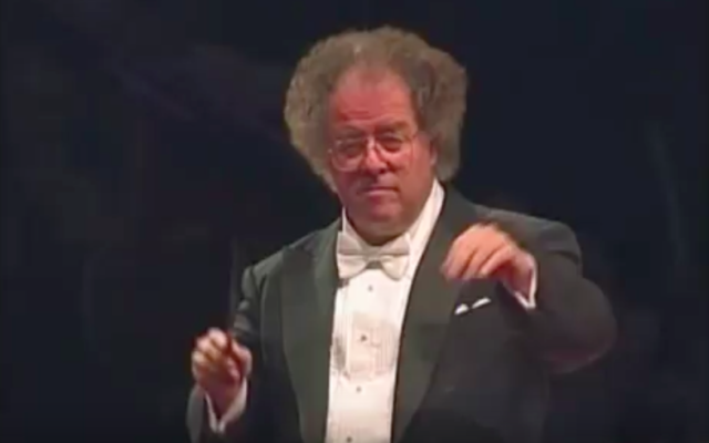James Levine (Crédit : Capture d’écran YouTube) James Levine (Crédit : Capture d’écran YouTube)