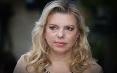 L'épouse du Premier ministre Benjamin Netanyahu, Sara Netanyahu, à la résidence du Premier ministre à Jérusalem, le 13 octobre 2016 (Crédit : Marc Israel Sellem / Pool / Flash90)