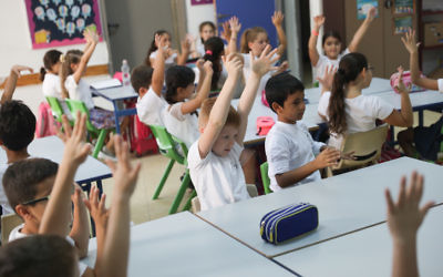 Photo d'illustration. Des élèves du cours préparatoire lors de leur première journée d'école (Crédit : Hadas Parush/Flash90)