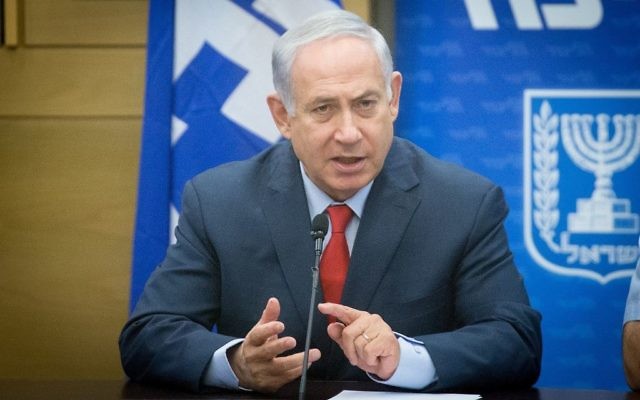 Benjamin Netanyahu, le 27 novembre 2017 (Crédit : Miriam Alster/Flash90)