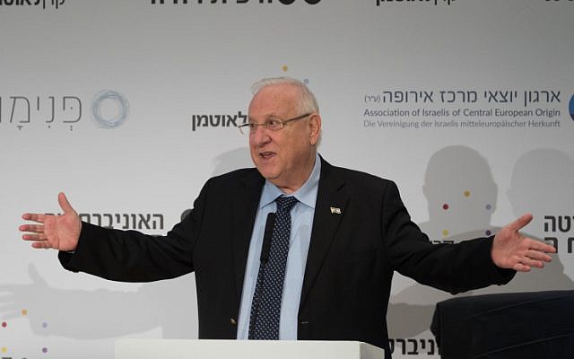Reuven Rivlin à une conférence, le 26 décembre 2017. (Crédit : Flash 90)