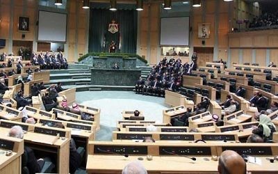 Le Parlement jordanien. (Photo officielle)