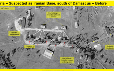 Image satellite montrant le résultat d'une supposée frappe aérienne israélienne sur une base iranienne établie en-dehors de Damas, 16 novembre 2017 (Crédit : ImageSat International ISI)