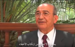 L'homme d'affaires palestinien Sabih al-Masri lors d'une interview, le 27 juin 2010 (Capture d'écran : YouTube via Wambda)