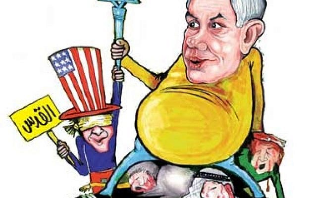 Caricature publiée le 18 décembre 2017 dans le journal égyptien Al-Ahram, représentant le Premier ministre israélien Benjamin Netanyahu qui tire le bras d'un américain aux yeux bandés, muni d'une baguette en étoile de David, assis sur des corps en sang. L'Américain brandit un panneau sur lequel est écrit "Jérusalem", pour représenter la reconnaissance de Jérusalem par Donald Trump comme capitale d'Israël. (Crédit : via Anti-Defamation League)