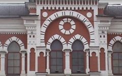 La synagogue de Podol à Kiev, en Ukraine. (Crédit d'autorisation Youtube)
