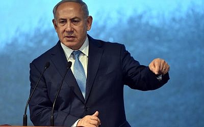 Le Premier ministre Benjamin Netanyahu lors d'un discours au Jewish Museum and Tolerance Center à Moscou, le 29 janvier 2018. (Crrédit : AFP / Vasily MAXIMOV)