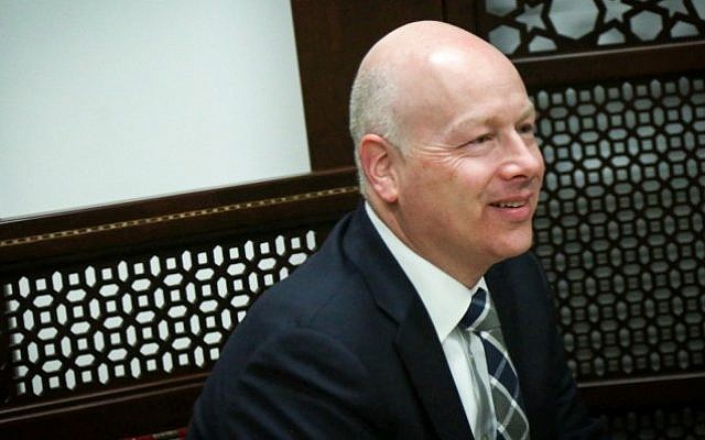 Jason Greenblatt, représentant spécial de Donald Trump pour les négociations internationales, à Ramallah, en Cisjordanie, le 14 mars 2017 (Flash90)