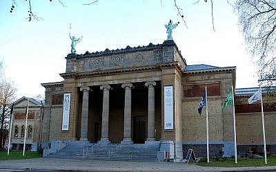 Musée des beaux-arts de Gand (Crédit : Wikimédia Commons/Paul Hermans/CC BY-SA 3.0)