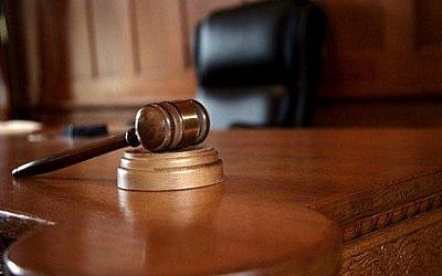 Photo d'illustration : Un tribunal (Crédit : CC BY-SA onaeg news agency/Wikimedia Commons)