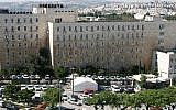 Une vue générale du bâtiment du bureau du Premier ministre à Jérusalem. (Orel Cohen/Flash90)