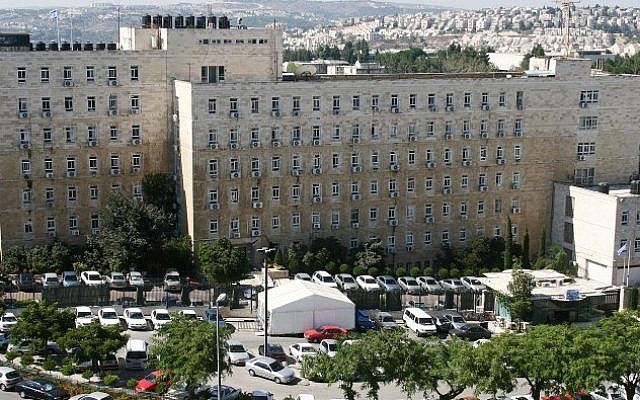 Une vue générale du bâtiment du bureau du Premier ministre à Jérusalem. (Orel Cohen/Flash90) Une vue générale du bâtiment du bureau du Premier ministre à Jérusalem. (Orel Cohen/Flash90)