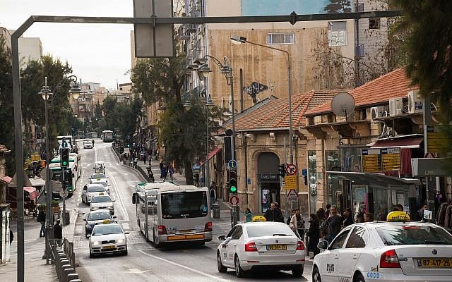 Une vue de la rue du Roi George à Jérusalem, le 26 novembre 2015 (Crédit :  Elon Kenig/Flash90)