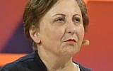 L'avocate iranienne Shirin Ebadi, prix Nobel de la paix. (Crédit : Bengt Oberger/CC BY-SA 4.0)