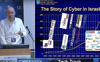 Yigal Unna, le chef désigné de l'administration nationale du cyber au bureau du Premier ministre lors d'une conférence sur la cybersécurité à Tel Aviv (Capture d'écran :  YouTube )