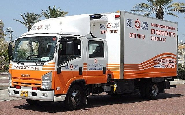 Une unité mobile de don du sang. (Crédit : Magen David Adom)