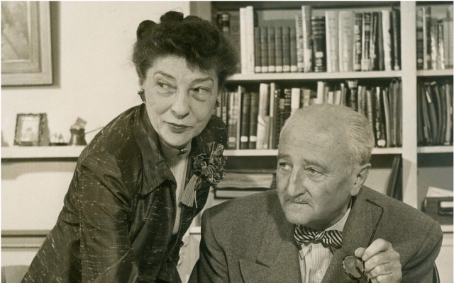 Le couple Friedman chez eux en 1957? (George C. Marshal Foundation)
