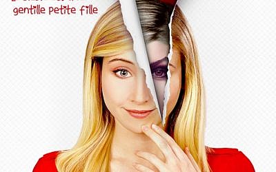 Extrait de l'affiche du spectacle de Laura Laune, intitulé "Le diable est une gentille petite fille" (Crédit: capture d'écran)