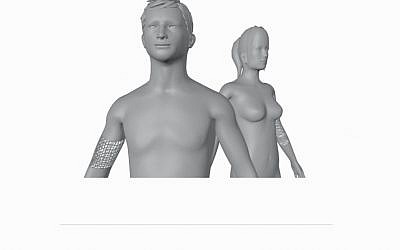 Modèle en 3D d'utilisateurs de l'application Nettelo (Crédit: capture d'écran Nettelo)